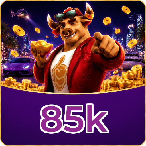 85k Logo 3